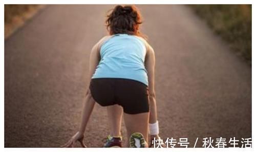 减肥|跑步减肥快一些还是爬楼梯减肥快一些?减肥期间的你不妨了解下!