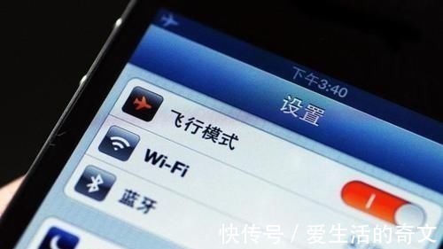 wifi|手机“飞行模式”为何没被淘汰？内行人坦言：其实是你不会用！