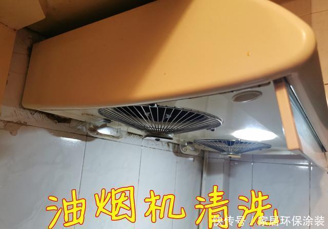浆糊状|生活小知识:小苏打有啥用?好多人不懂,解决生活中不少的小烦恼