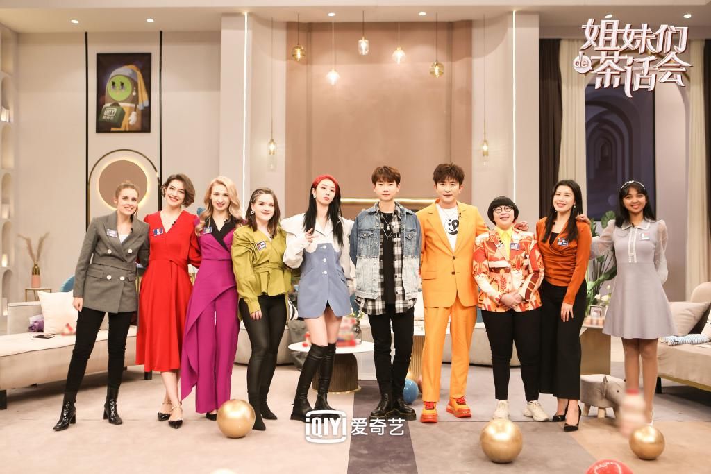 《姐妹们的茶话会》男生抗冻很man？THE9-赵小棠：穿秋裤是对自己负责