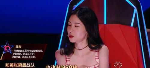 李健|《爆裂舞臺(tái)》止步四強(qiáng)，《說唱聽我的》止步五強(qiáng)，單依純?cè)撓Ａ?
onload=