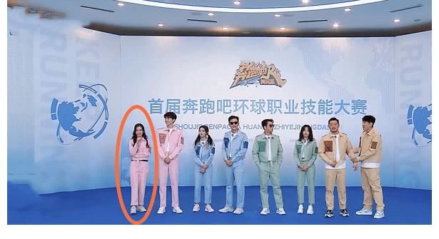 黃河篇2：baby不受重視？全員出鏡時，她卻站到了最邊上