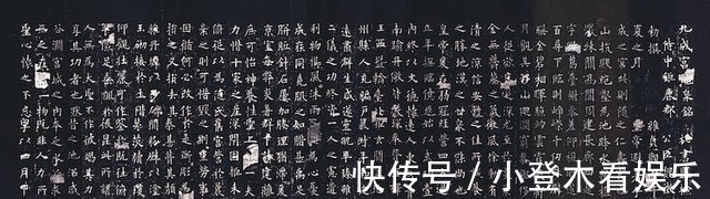 欧阳通|楷书四大家之欧阳询