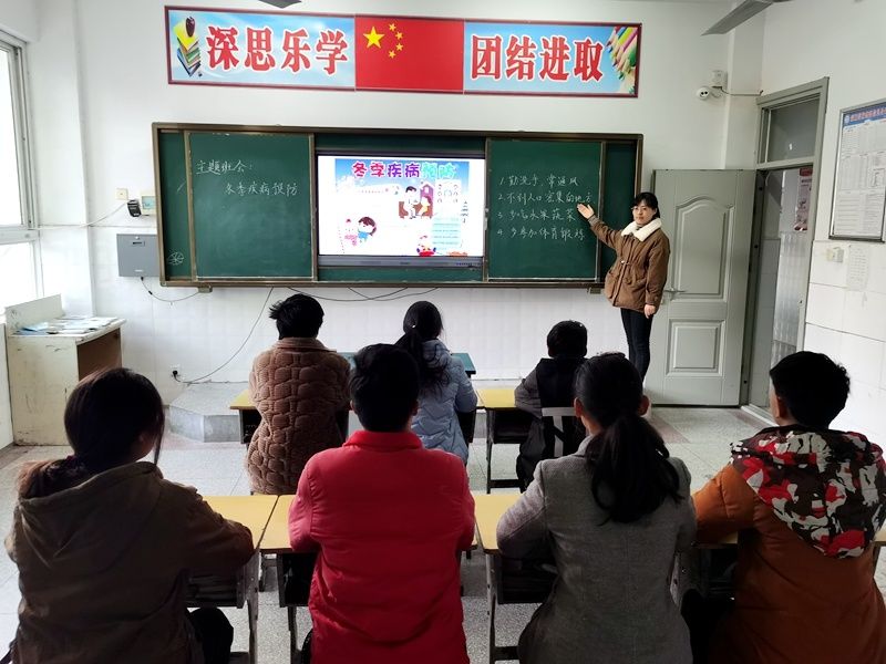 校园|蒙城特校：预防冬季传染病 织密健康防护网