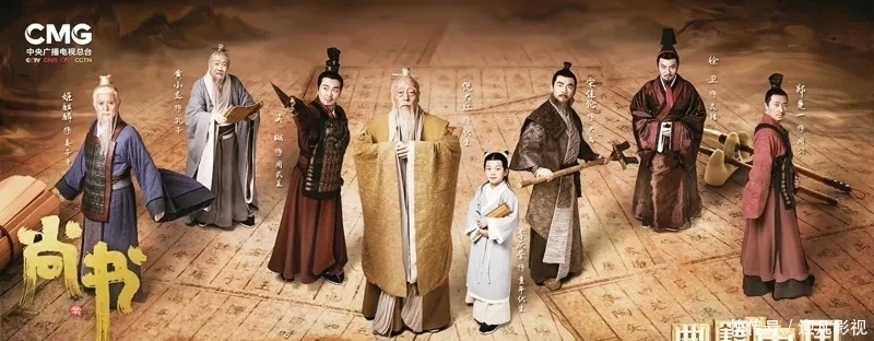 节目 上海电视节白玉兰奖入围名单,综艺单元央视领跑,15席就占了4席