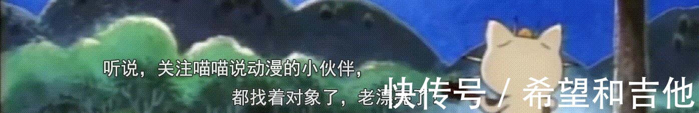 草帽海贼团|如果海贼王里的角色们中了“无限月读”,他们会做怎样的美梦