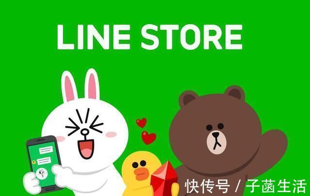 微信|微信火爆国内，但它却踩着微信赚了百亿，腾讯对它“无可奈何”？
