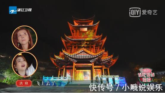 陈建斌老师|希芸邀您看《请吃饭的姐姐》，蔡少芬谈与陈建斌趣事