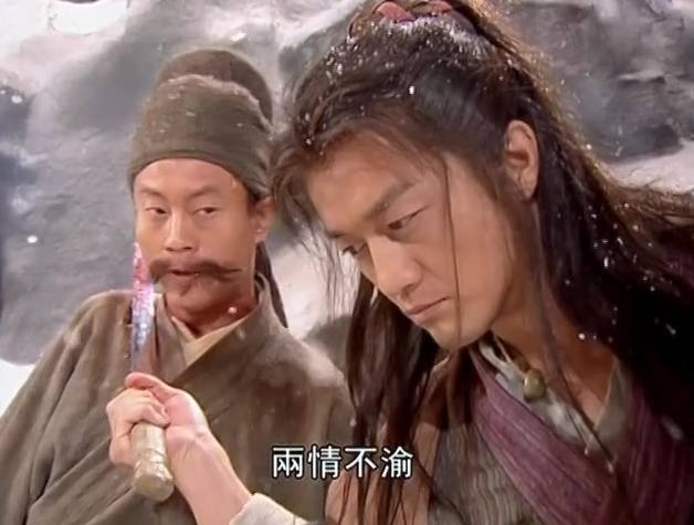  六大|笑傲江湖中六大最强剑法，辟邪剑法仅排第三，第一当之无愧