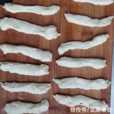 油条|#我为奥运出食力#小油条