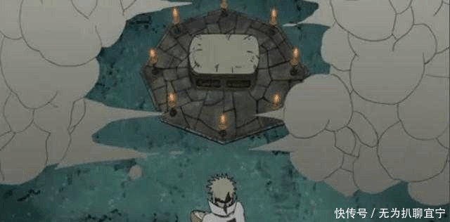 日本动漫中的七个道教知识