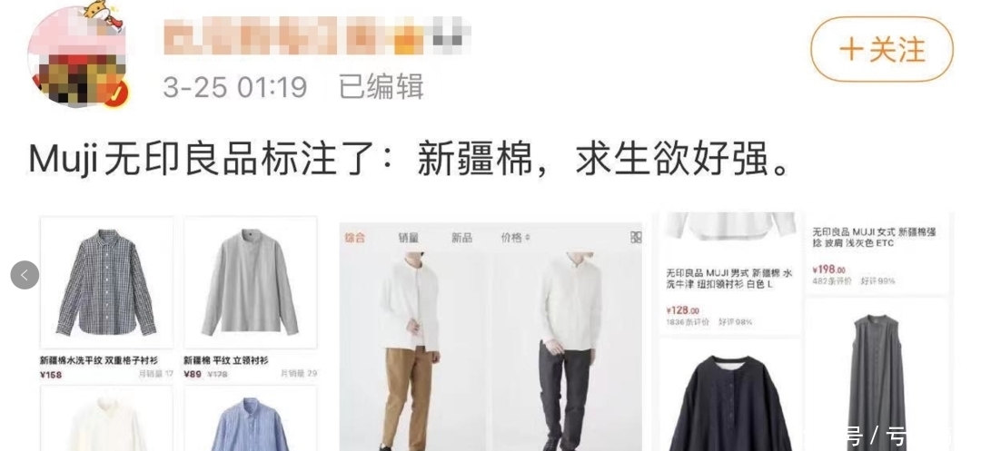 终止合作!一个接一个!