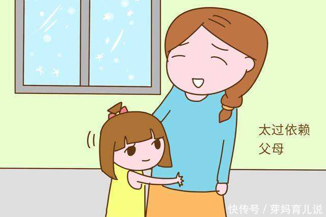 大雅|孩子都爱依赖，妈妈如何决绝不伤大雅