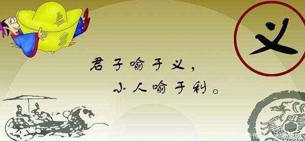 君子|曾国藩人生有三不斗，越是不斗越兴旺