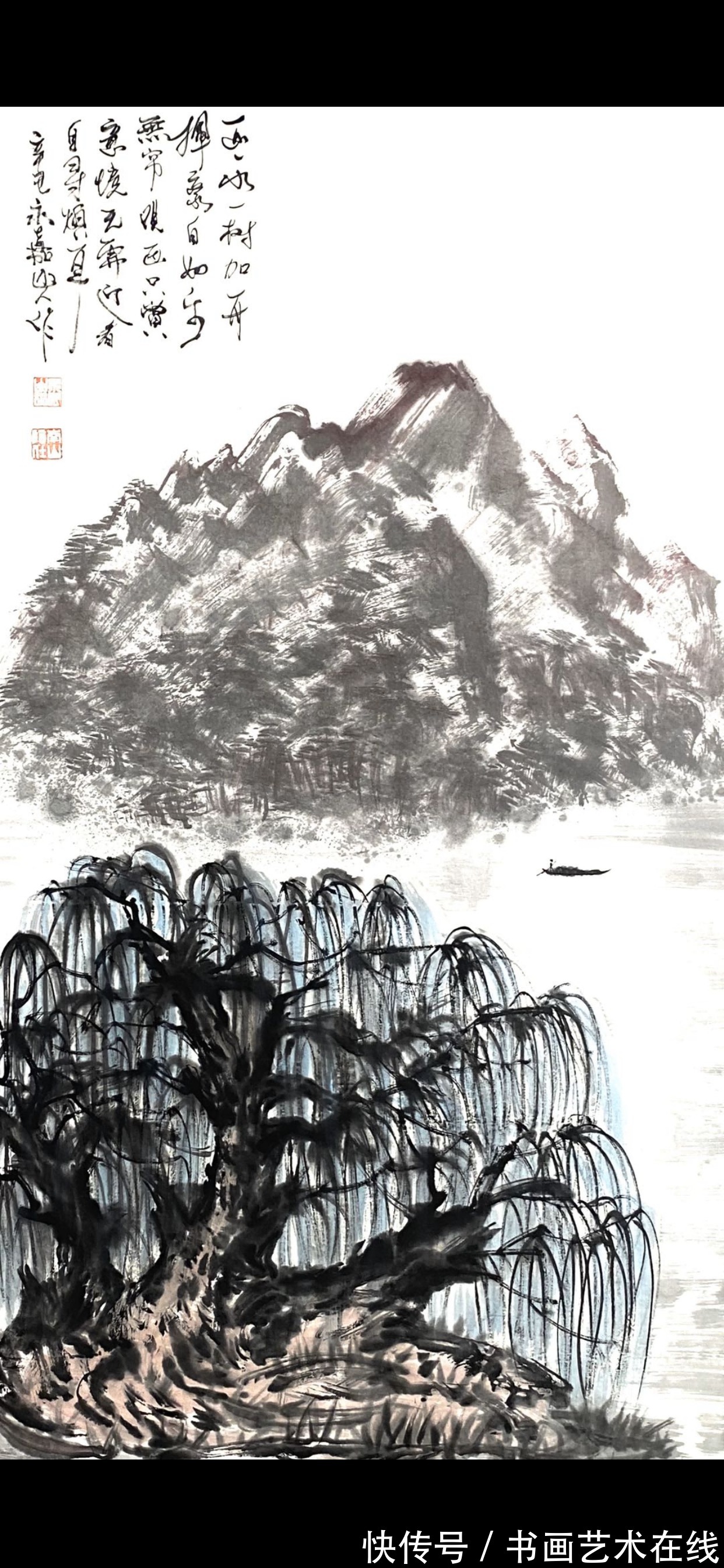 墨画#中国当代山水画大师朱祖国|用有限的笔墨、描绘祖国万里江山