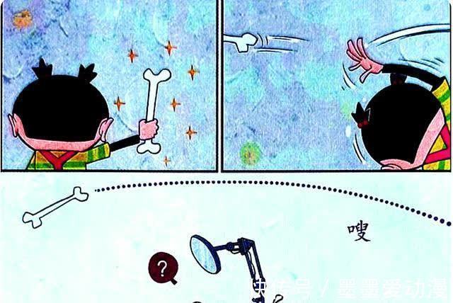 阿衰|校园出现“磨盘侠”,学渣竟意外成了“汪汪队”的小队长?