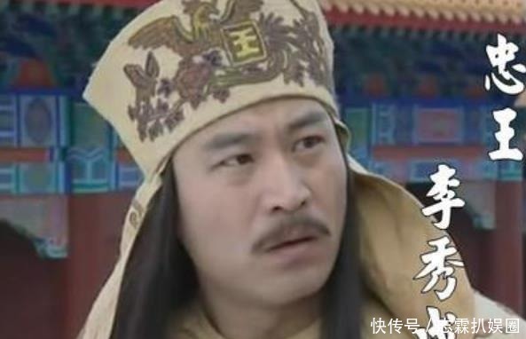 太平天国|面对李秀成的救命良策，洪秀全为何断然拒绝，坚持死守天京？