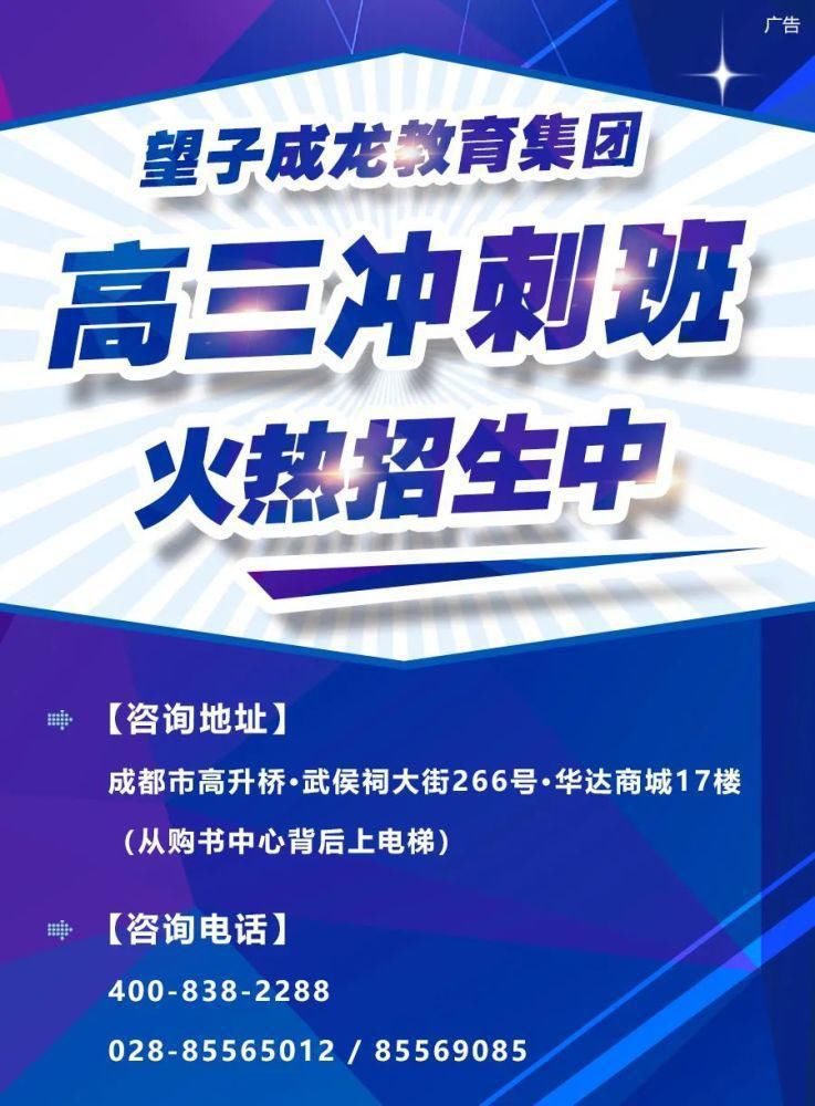 大学有多少个专业？12图快速了解，赶紧收藏了！