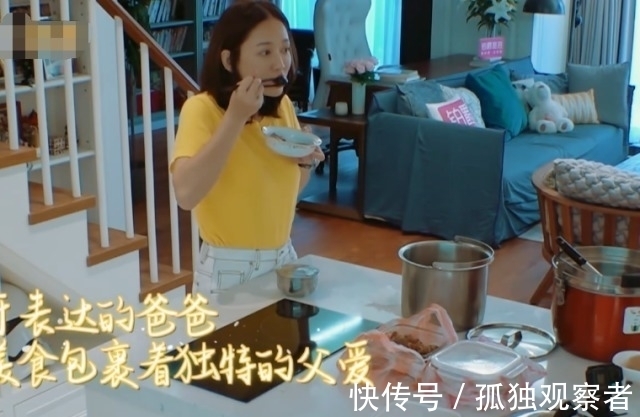乔恩|陈乔恩和爸爸一起吃饭，看到他们吃的食材，网友明星就是不一样
