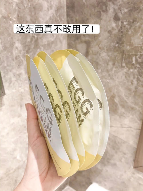 想回购一辈子的美白好物！个个平价，天生黄黑皮也能白！