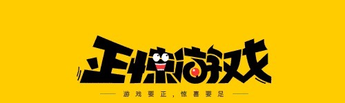 Steam游戏名字大全