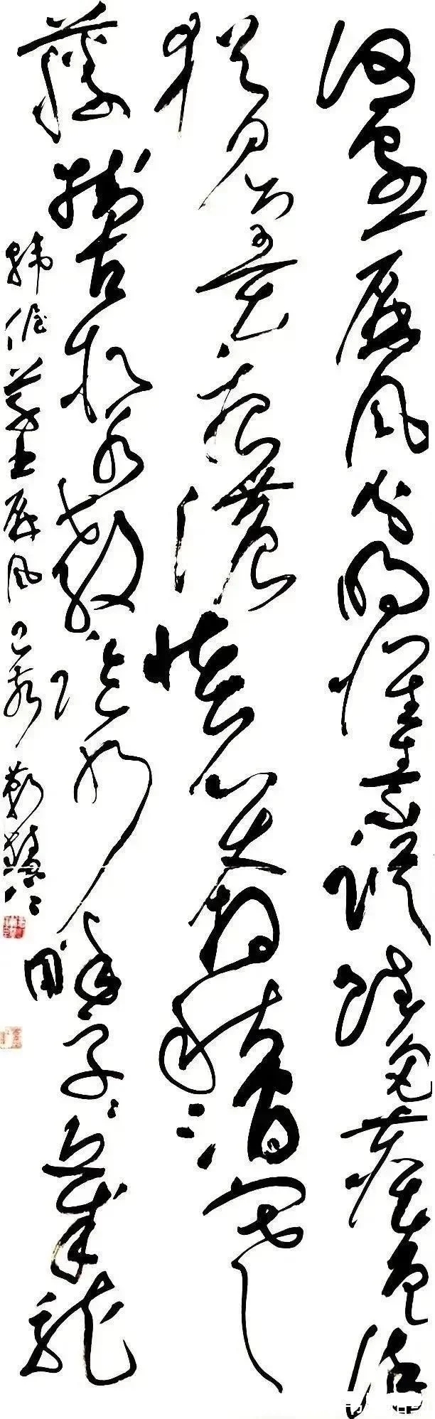 王铎|一战成名！她的草书承古出新，成七届兰亭奖创作方向唯一获奖女性