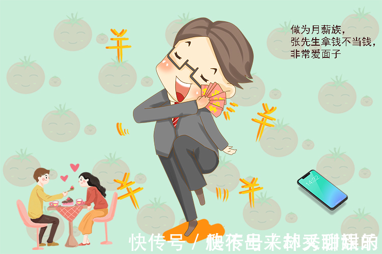 月薪族|当娃管妈妈要钱时,有两句话烂在肚里也别说,容易让孩子没金钱观