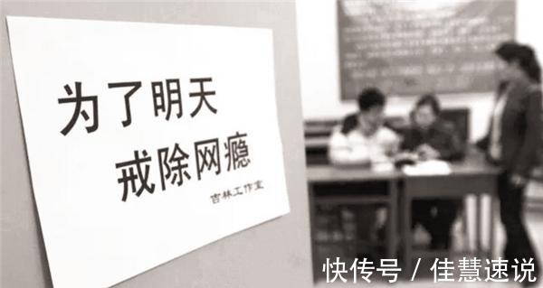 纪录片|从专家到过街老鼠,杨永信电击孕妇至流产是对教育的“高级侮辱”