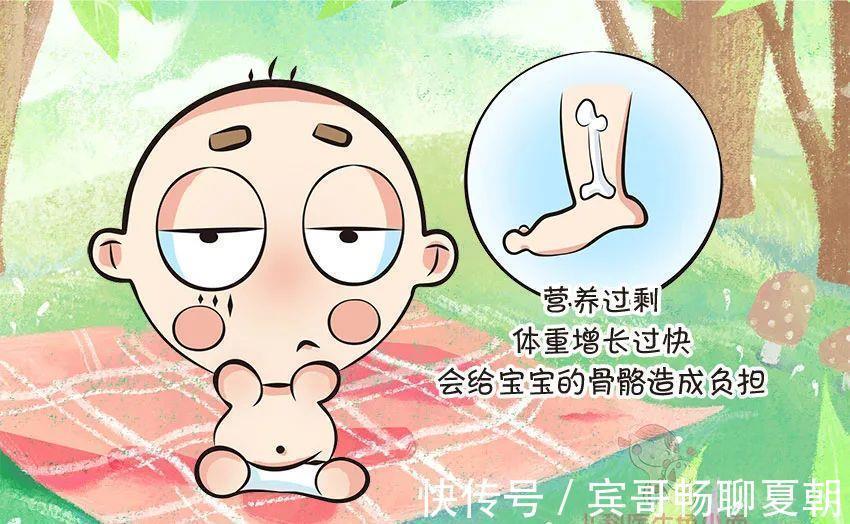 宝妈|让娃突破遗传长高秘诀在这里,那些年拔苗助长的“坑”你中了吗?