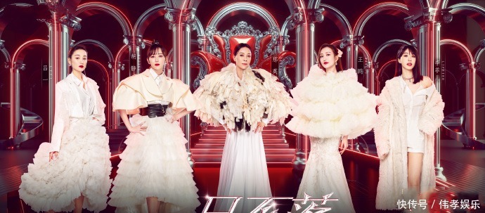 《浪姐》五公结束,网友却对成团名单不感兴趣,最大赢家是她们