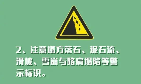 搜救|假日在家无聊结伴爬山，9人深夜被困山中！消防彻夜搜救