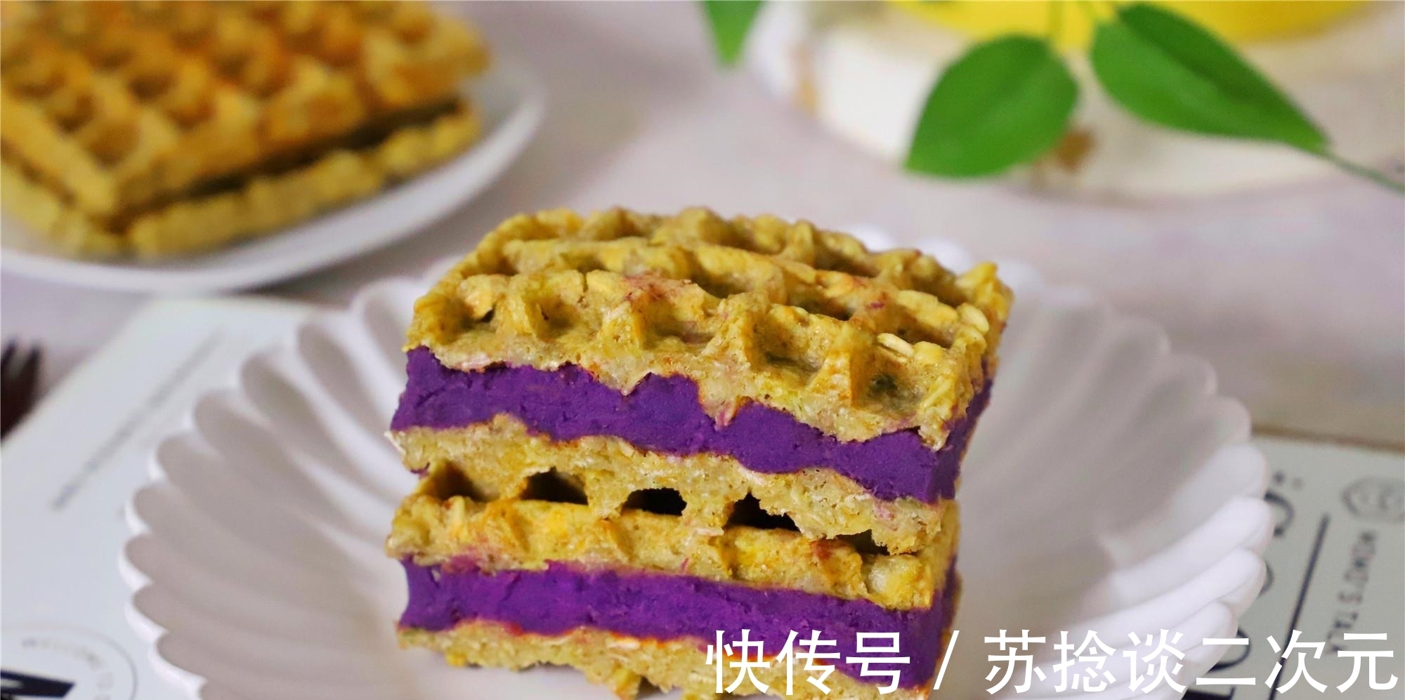 10分钟快手早餐，低脂饱腹又营养，简单易做，好吃还不长肉