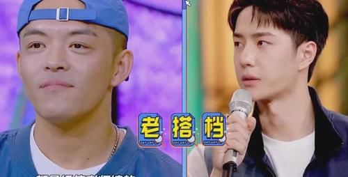 汪涵|王一博《天天向上》镜头减少,遇上街舞主题话变少,粉丝希望退出