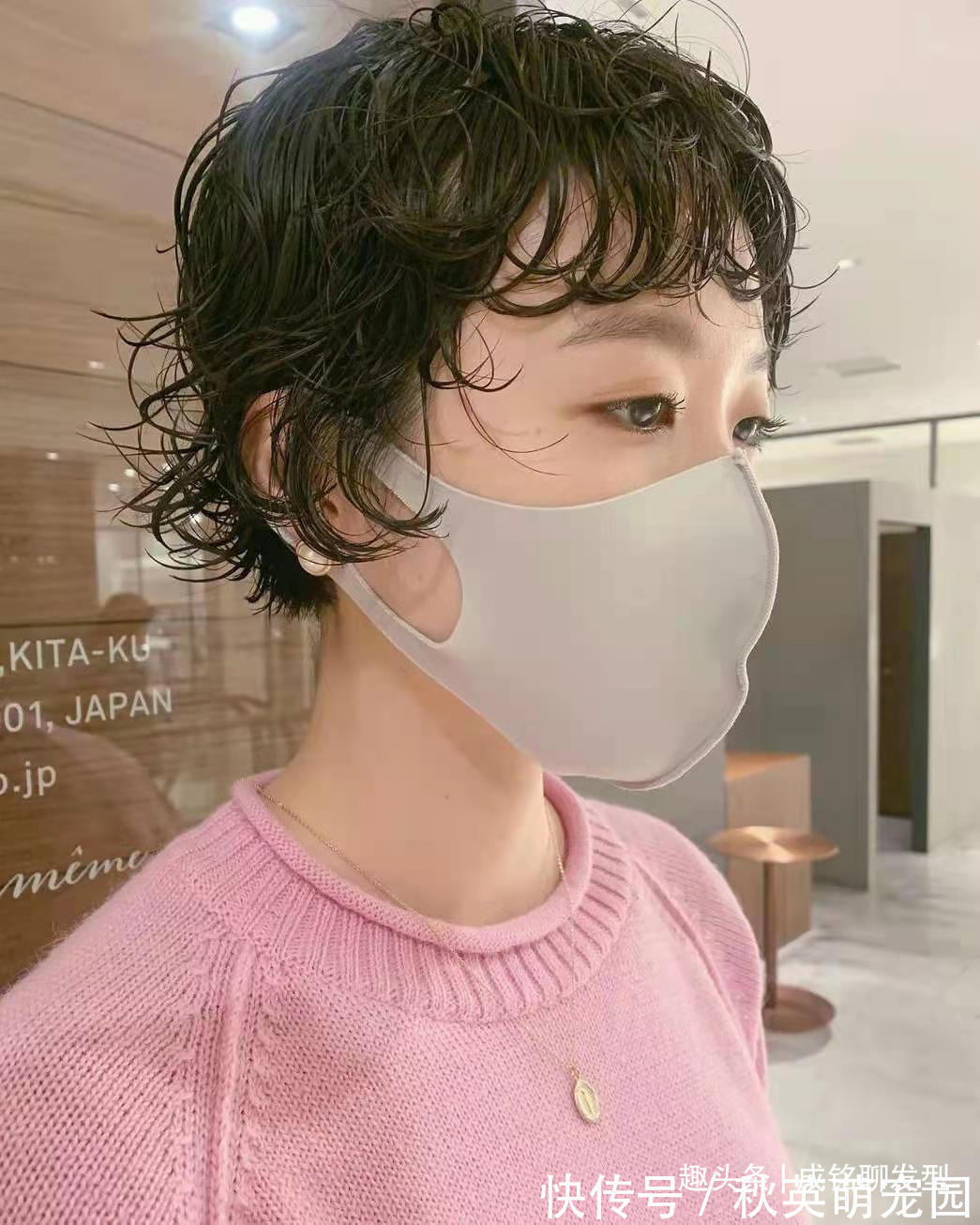 吹不干|烫发不会打理造型?今年流行“吹不干”发型,不用造型也很时髦