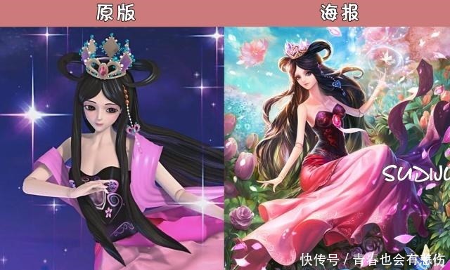 叶罗丽仙子原版形象和海报对比，齐娜是暗黑女王，冰公主太美了