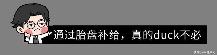 产业链|“胎盘”产业链曝光，价格不菲！食用人类胎盘，养生还是作死？