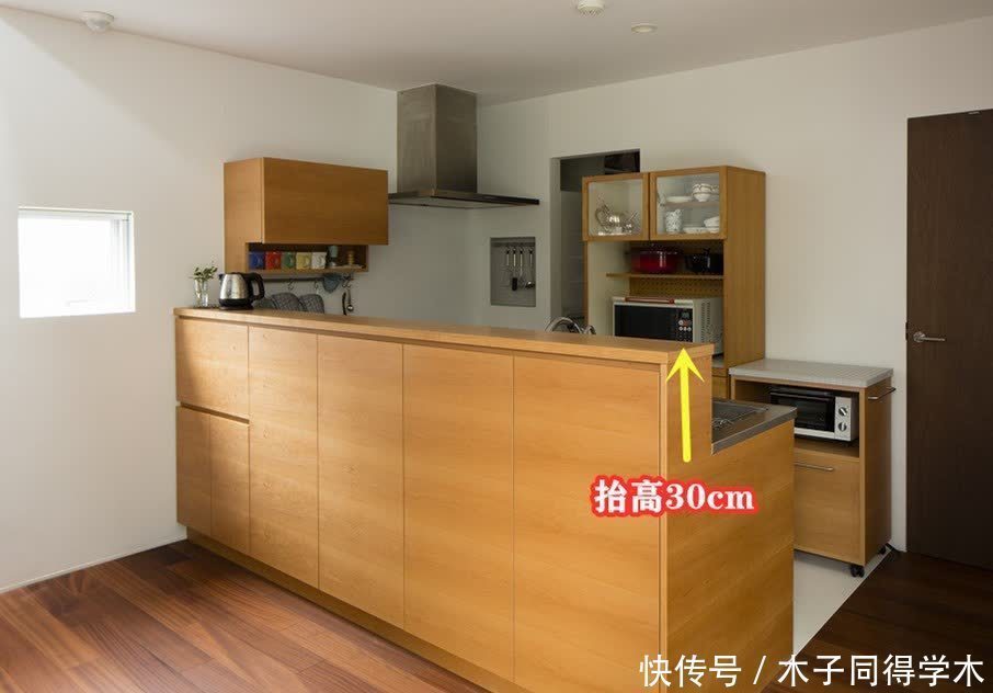 挂杆|也就日本主妇能想到，岛台抬高30cm走圈挂杆，厨房多2㎡收纳