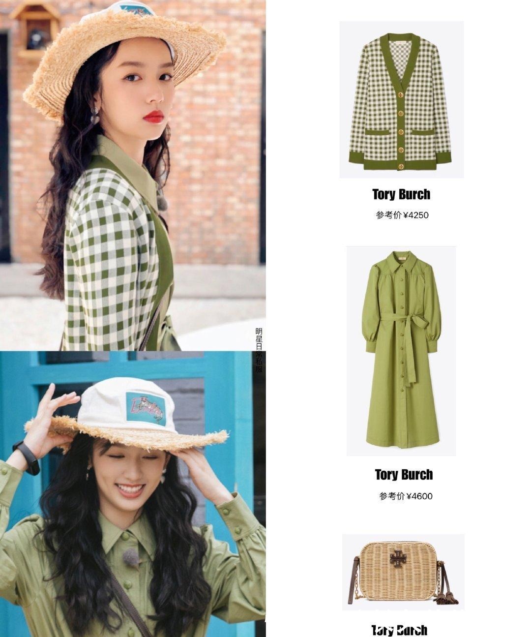 防晒衣|看综艺种草穿搭,周也时尚力太强,穿出少女感就看她!