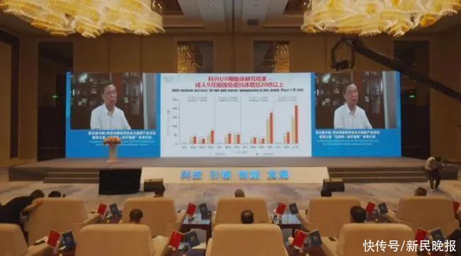 保护率|上海昨今新增2+3例确诊！部分医院暂时停诊！关于疫苗保护率，钟南山最新发声