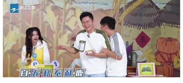 跑男黃河篇最新搞笑盤(pán)點(diǎn)-白鹿來(lái)啦