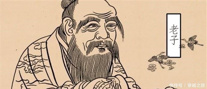 秘密!老子的《道德经》里居然隐藏了这么大一个秘密!