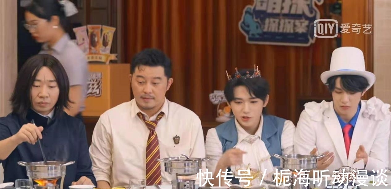 高光|沙溢《萌探》的高光时刻，离胜利只差一部，几乎复刻《极限挑战》