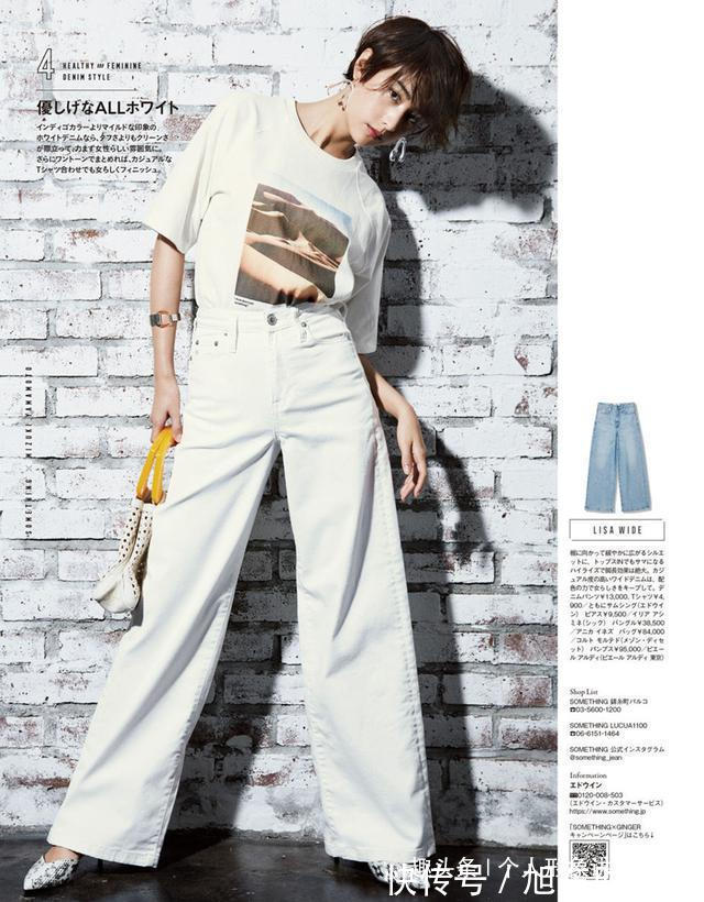 小草莓 3种“超级丑”的内搭:女人年龄越大,穿起来越大妈,希望你没买