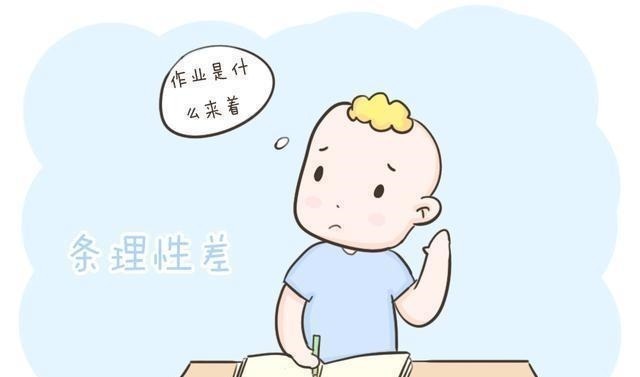 孩子|孩子边做作业边玩手机，背后的原因是这个，被多数家长忽略了！