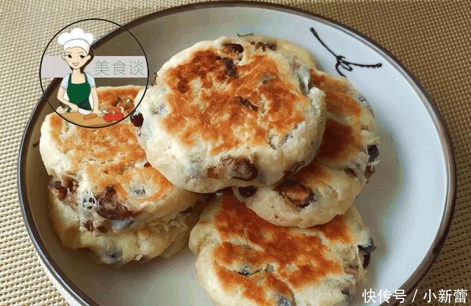 酥脆|儿子看我做这饼满脸嫌弃, 出锅后争着吃, 酥脆香甜, 还怨我做少了