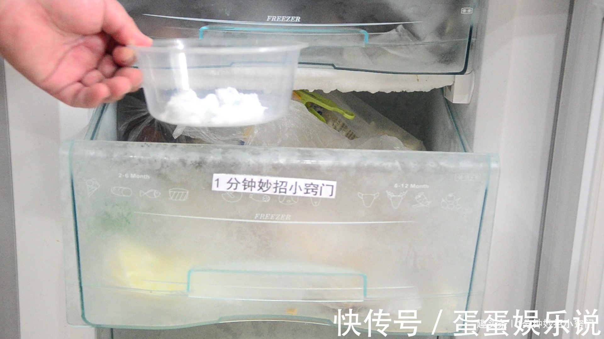 洗衣服前放一粒，不管衣服多脏，洗完立马干净，和新的一样