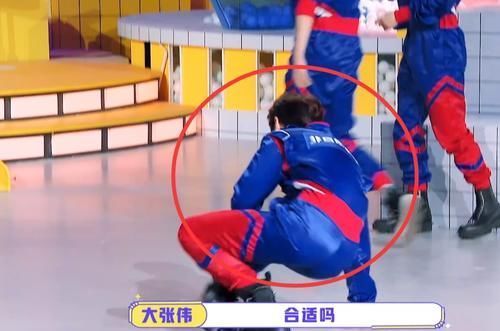 汪苏泷狂怼赵小棠,却对THE9另一成员很宠溺,还特意绕到她身边