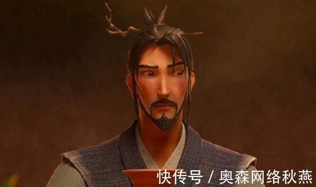 周部落|姜子牙是谁?眼看族人被肢解的部落首领?仙风道骨的国父?