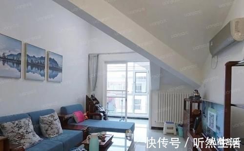 总价|买房知识科普什么的户型最好别碰，都是坑
