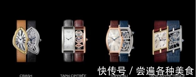 cartier#强化设计的骨架!卡地亚重组比例、造型和颜色的变化题!